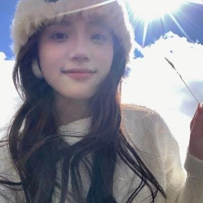 精子